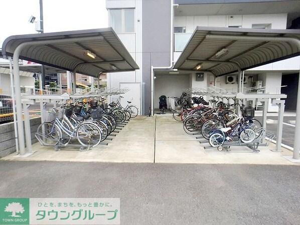 グリーンヒルズの物件内観写真